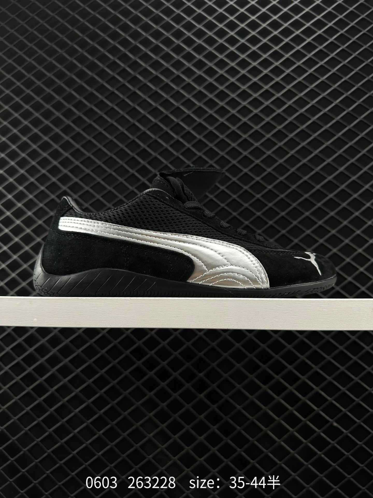 Puma Ca Pro Classic